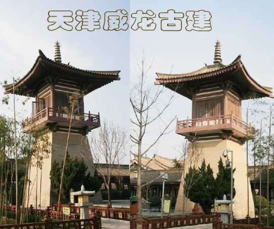 Design of Tianjin bell and Drum Tower